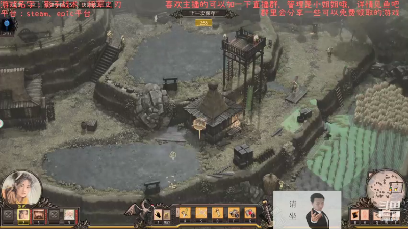 【2021-11-29 20点场】渊缘远愿：来的都是客，里边有大座