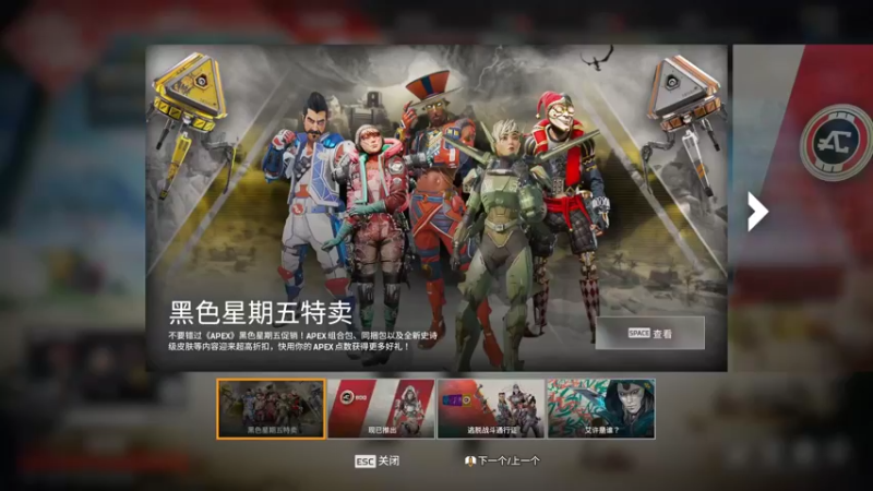 【2021-11-30 19点场】夏一可死毒舌_：我，一只猛鸽！