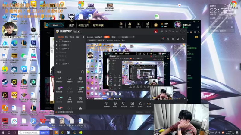 【2021-11-29 22点场】解说奶弟：玩会魔兽RPG！来个大哥教教