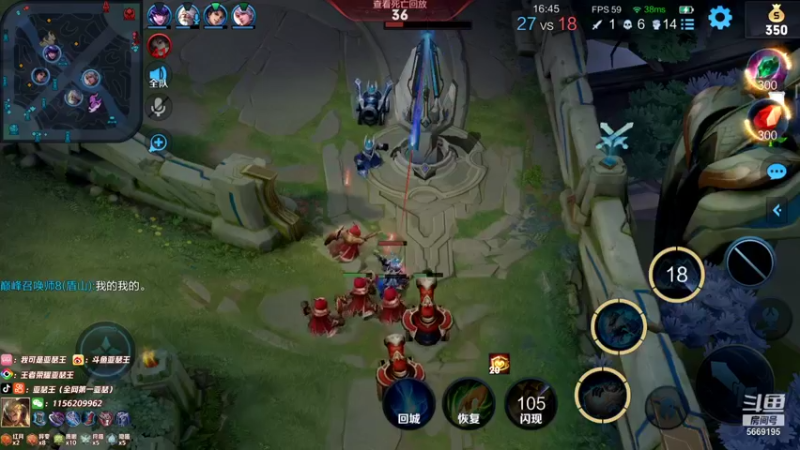 【2021-11-29 22点场】亚瑟王丶Z：来了来了巅峰赛2200嘎嘎冲