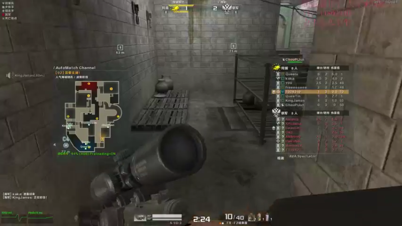 【2021-11-26 21点场】一壶老龙井：7008219 今天 牛牛牛