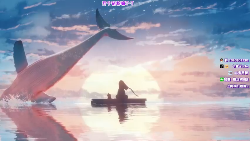 【2021-11-29 23点场】小盒子u：《小盒子》来自青铜的技术主播