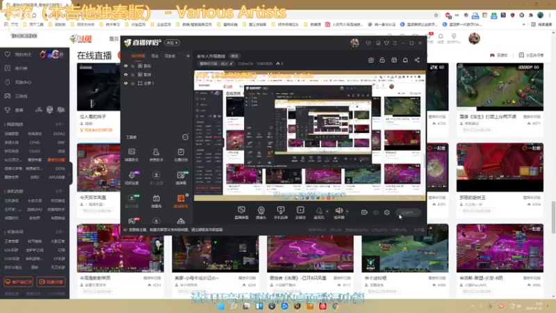 【2021-11-27 02点场】内蒙古黄牛肉：老年人升级路线