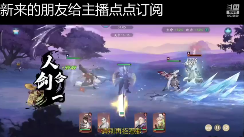 【2021-11-29 18点场】无语938152：无语938152的直播间