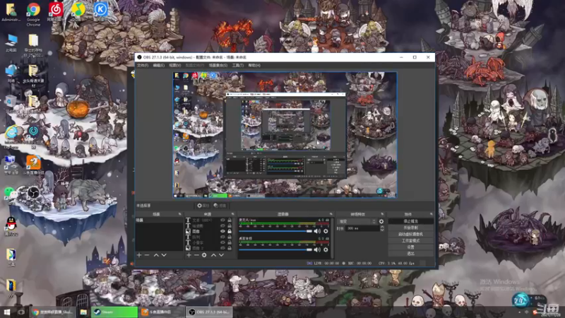 【2021-11-28 19点场】歪歪梯呀：7点霓虹深渊，10点后小骨