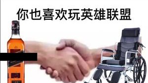 房管儿只是一个信物罢了