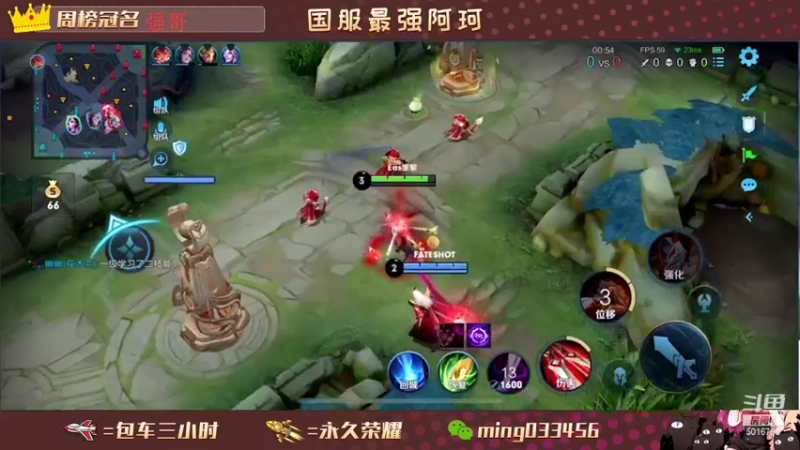 【2021-11-29 22点场】小明不躺赢：五排带粉一个飞机最低十星