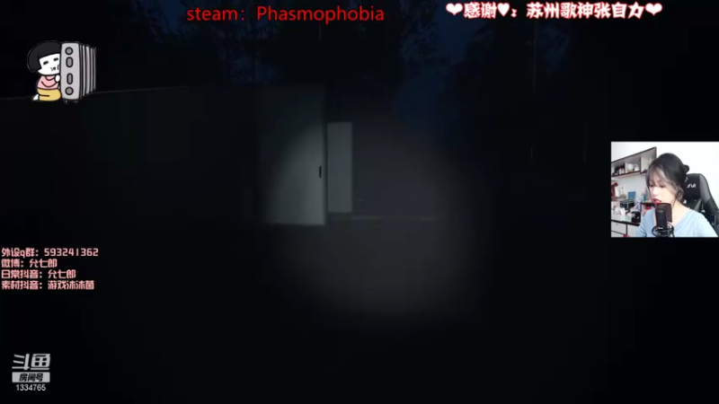 【2021-11-28 16点场】是希文吖丶：祝你周末愉快~