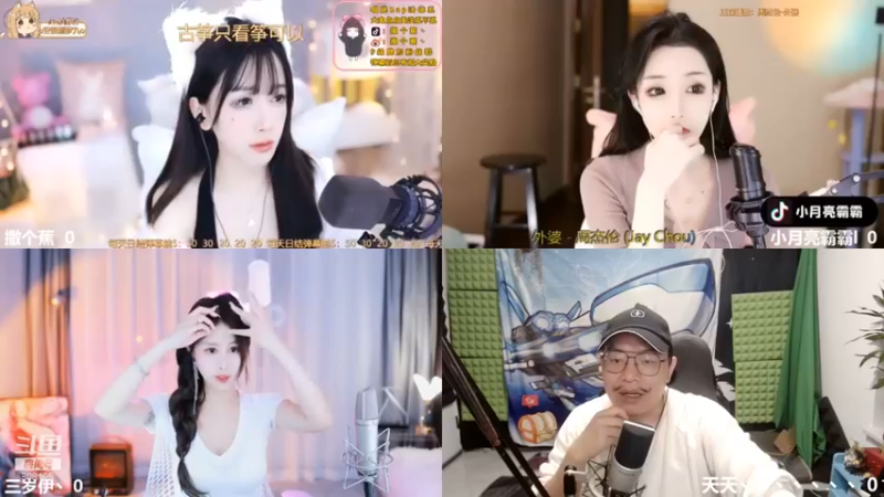 【天天丶丶丶丶丶丶丶】：多人游戏，兄弟们给力啊！！