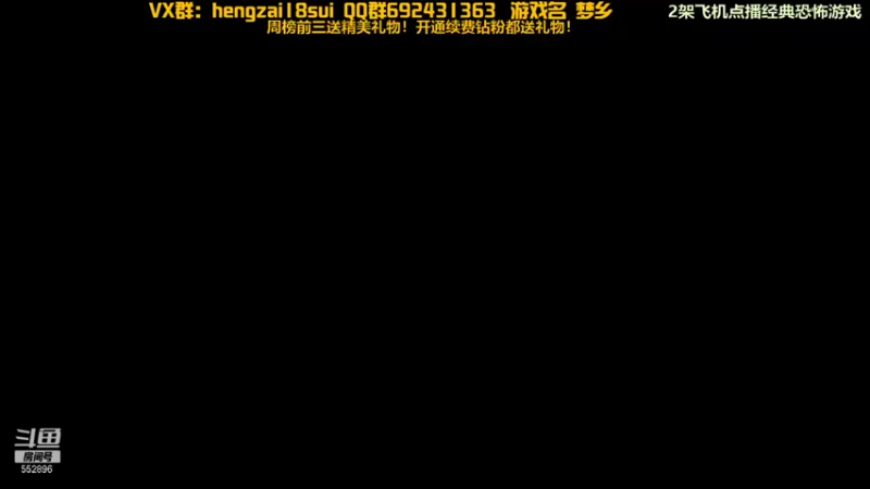 【2021-11-30 20点场】芒果Ace：【声优】下饭直播间~！