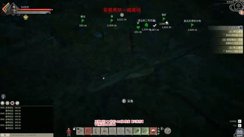 【2021-11-30 18点场】丶月咒：【全服第一战马真名技已解锁】615招兵