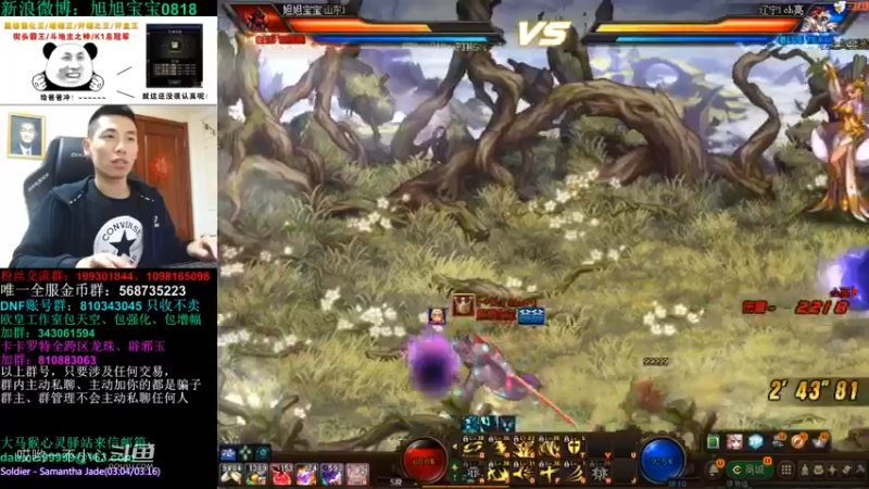 【2021-11-29 20点场】旭旭宝宝：一天不合个玉玺，浑身痒痒-斗鱼视频(00h20m00s-00h21m00s)