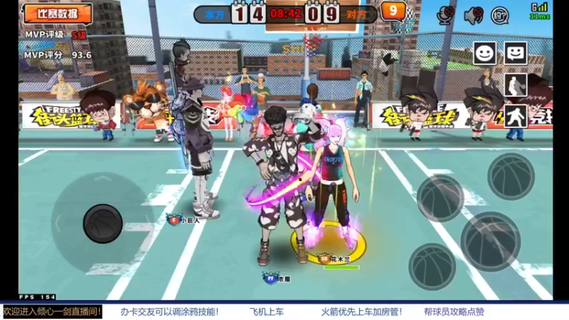 【2021-11-29 22点场】GF丶倾心一剑：今夜请将我遗忘~_~