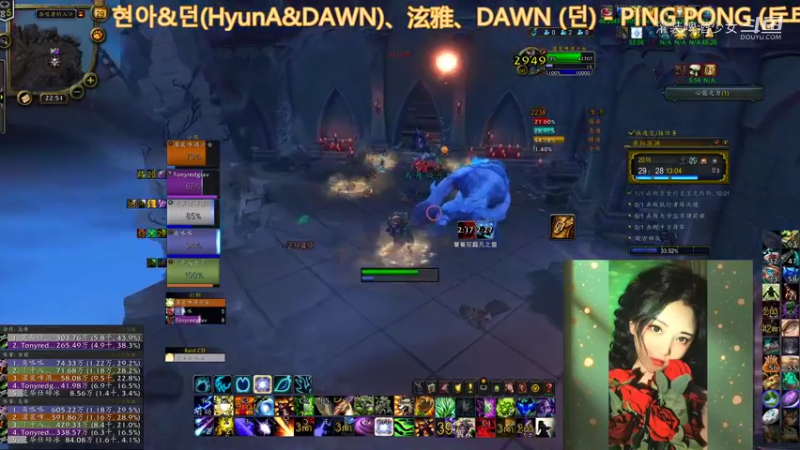 【魔兽世界】灌装啤酒少女的精彩时刻 20211129 22点场
