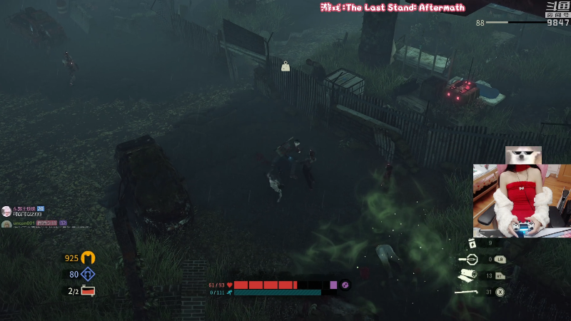 【主机其他游戏】丶干物喵的精彩时刻 20211130 21点场