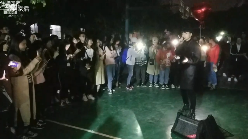 我在斗鱼看尧顺宇直播户外