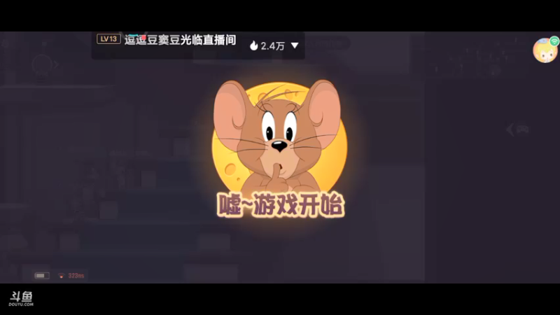 【2021-11-29 00点场】蛋壳哈：就是菜～ 就是玩儿～