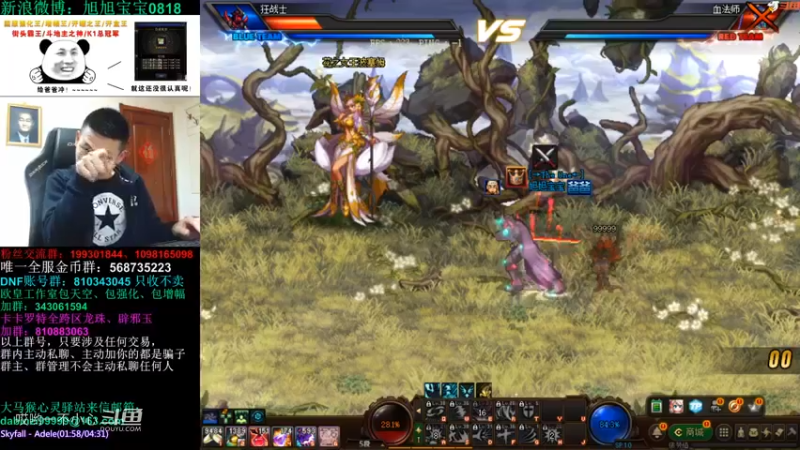 【2021-11-29 20点场】旭旭宝宝：一天不合个玉玺，浑身痒痒-斗鱼视频(01h00m01s-01h01m01s)