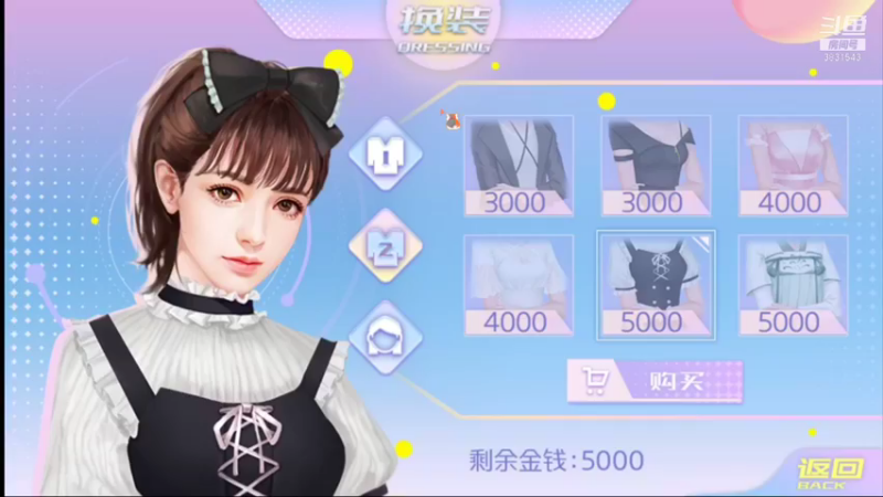 【2021-11-29 21点场】只只也太酷了叭：一个也别想上分！！