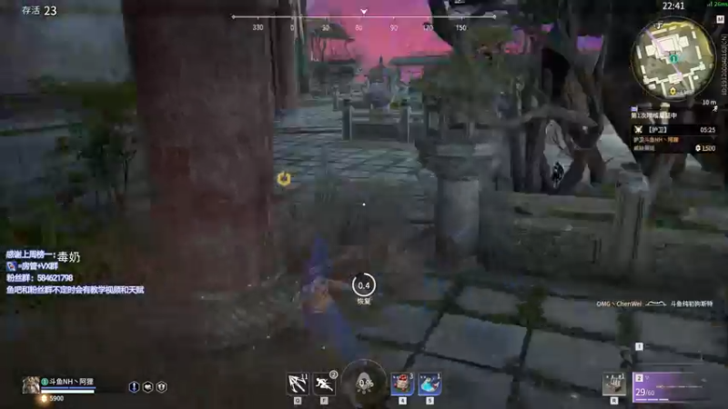 【2021-11-28 23点场】阿狸ALiovo：阿狸:天人之战！