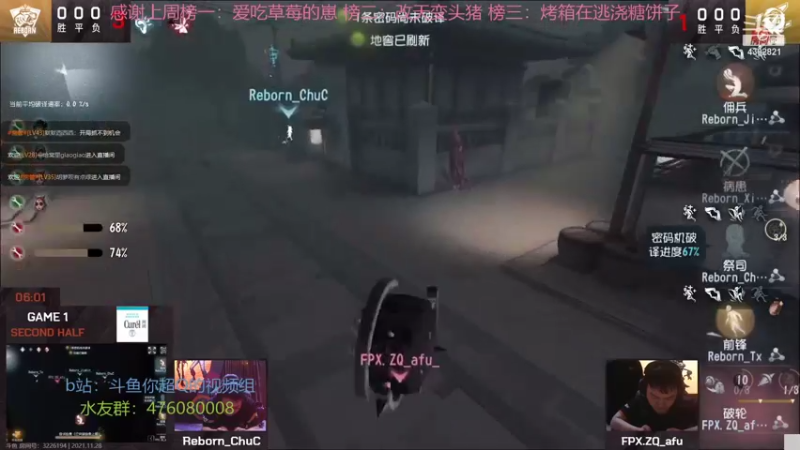 【2021-11-28 14点场】你超Q的：看ivl！！！！！！！！！！！！