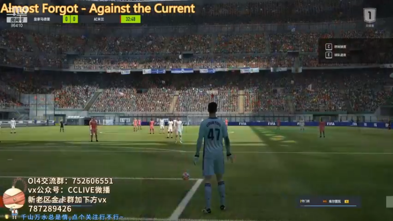 【2021-11-30 21点场】CCLIVE：踢踢球  吹吹牛  合合卡吧