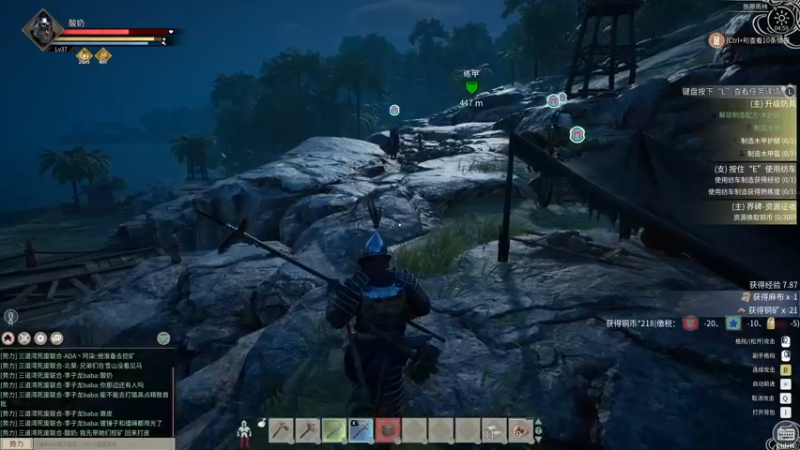 【2021-12-01 04点场】酸酸酸奶君：酸奶:整一匹神驹！