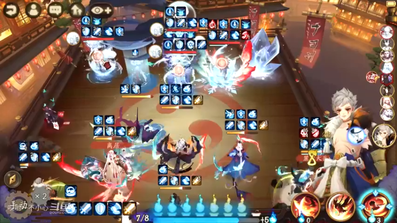 阴阳师名士斗技 (35)