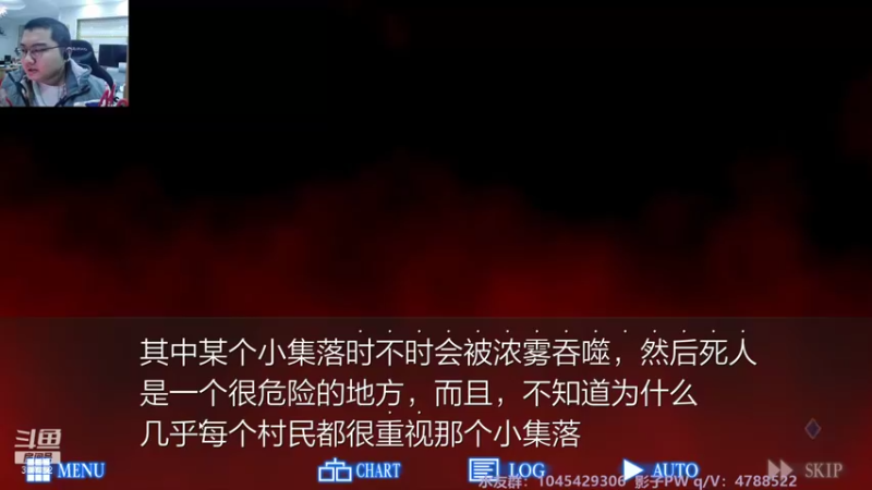 【2021-12-01 02点场】驴酱的冯雨大王：冯雨大王：欢乐时光就要开始了！