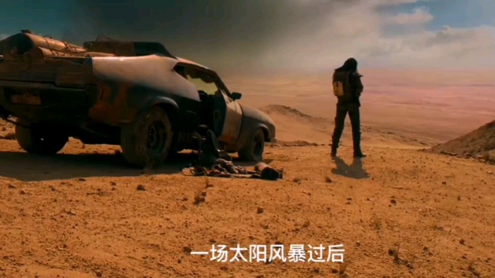 动作冒险片:疯狂战郎一边输血一边战斗