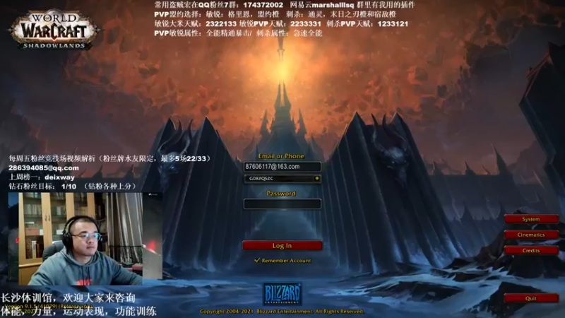 【2021-11-21 22点场】Kenstlol：Ken: 多吃肉就不菜了