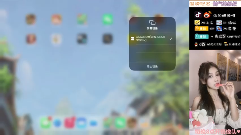 【2021-11-26 16点场】人间小娜美：闭关冲战神/(ㄒoㄒ)/~~