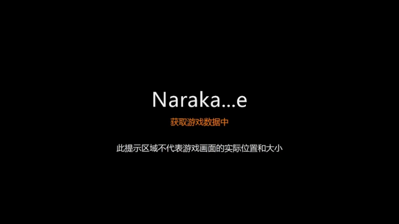 【2021-11-30 20点场】如风大魔王：“人家真的是技术主播”