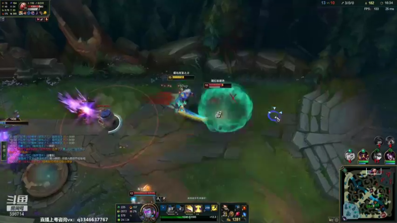 【2021-12-01 09点场】小君盖伦King：上单盖伦排位~