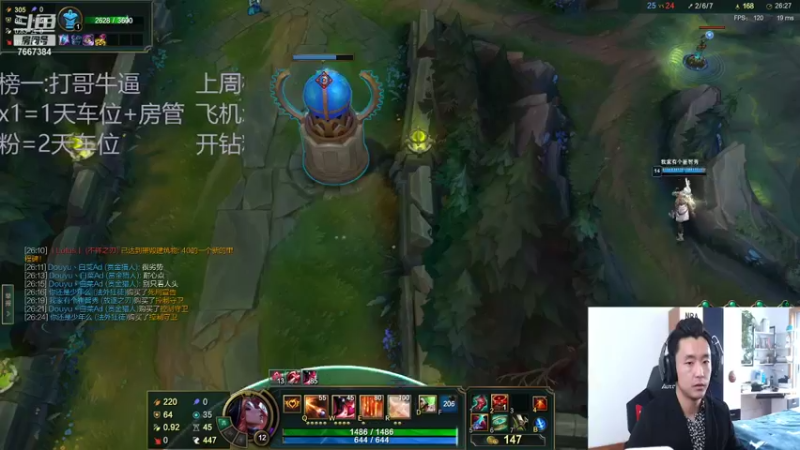 【2021-11-28 10点场】白菜ad：网一有车位！肌肉猛男