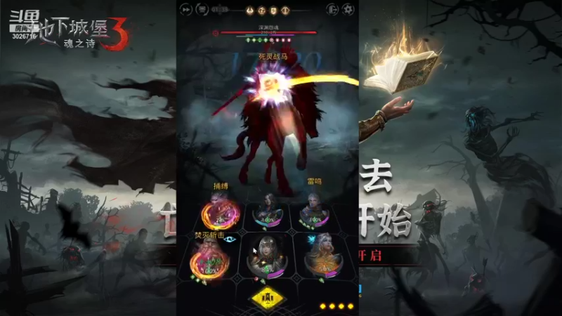 【2021-11-30 19点场】金英海岸：进来看看，点个关注吧