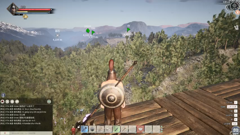 【2021-12-01 16点场】郑伟丶：早睡早起好宝宝 86828