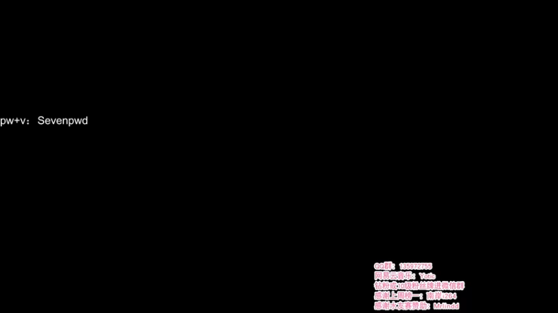 【2021-12-01 02点场】NRK反方向的神：单排猛练 季沧海人柱力