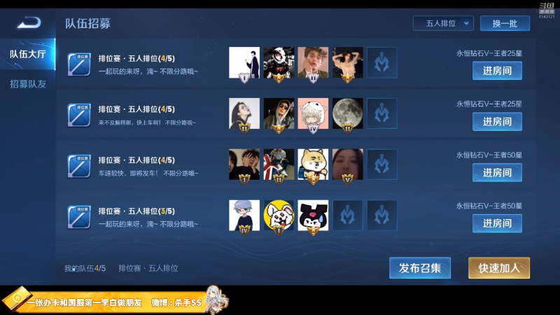 呵呵