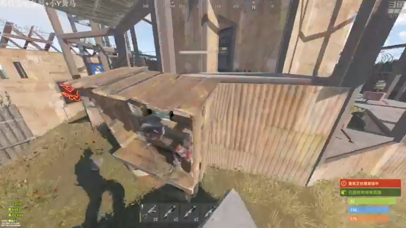 【2021-12-01 02点场】1K黄辉冯：黄辉冯：部落 顶级猛男 有车位