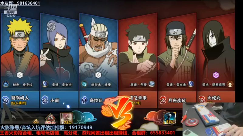 【VanGogh浪子】：二换一？也算你有点实力