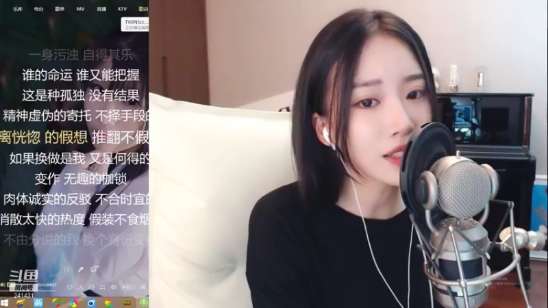 【2021-12-01 18点场】小苏菲：保护我方霸王龙/双倍