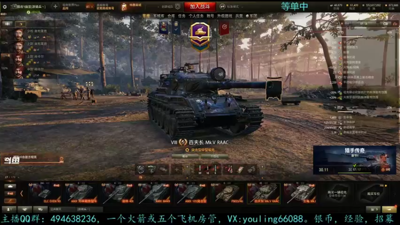 【2021-11-30 18点场】暗夜幽霊：幽霊：囤十个小目标