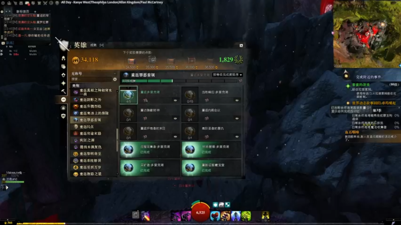 【2021-11-27 23点场】白菜123：纸箱厂自行车