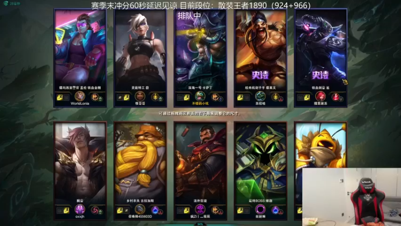 【普朗东丷】：17-1卡萨丁让对面感受绝望吧