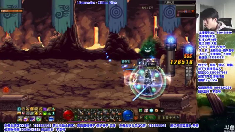 【2021-12-01 10点场】主播轩辕：金秋打造最后一星期