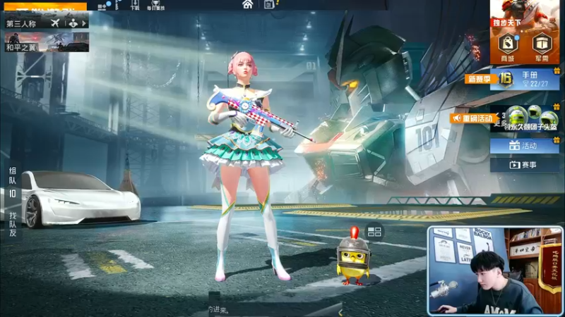 【2021-12-01 09点场】Dy合群：【皇冠1V4】最强雷神！