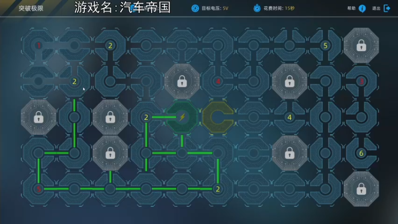 【2021-12-01 20点场】巴格拉斯：热爱生活，走进巴叔