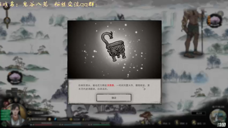 【2021-11-27 19点场】叫小猪吧：入冬了，从床上爬起来更为艰难了