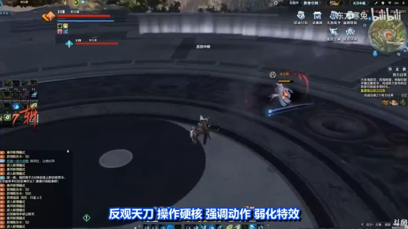 【2021-12-01 16点场】猫叔灬灬：【猫叔】 大型中年养老直播间 47378